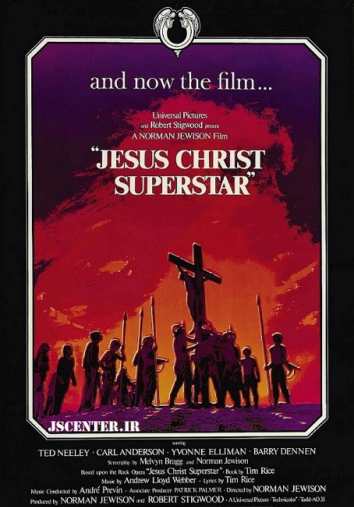 فیلم عیسی مسیح سوپر استار ساخته نورمن جویسون Jesus Christ Superstar 1973