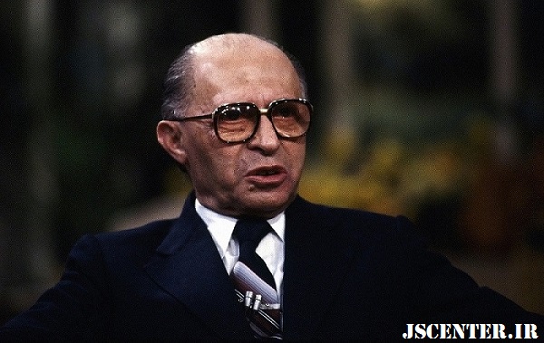 جو بایدن و مناخم بگین