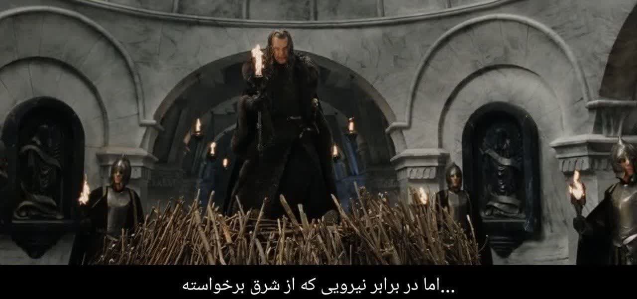 دنتور و نئوپاگانیسم در ارباب حلقه‌ها 1