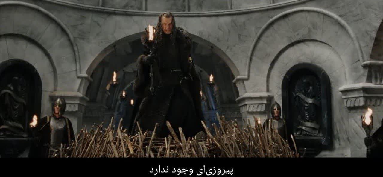 دنتور و نئوپاگانیسم در ارباب حلقه‌ها 2