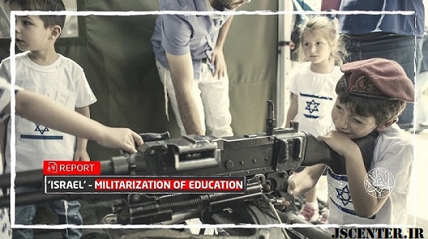 آموزش نظامی‌گری از کودکی در اسرائیل