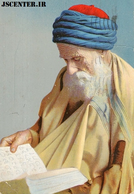 حاخام سفاردی
