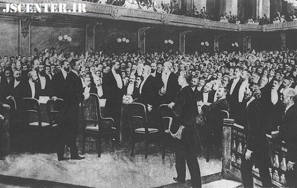 اولین کنگره صهیونیستی (۱۸۹۷) در بازل سوئیس و جامعه یهودی