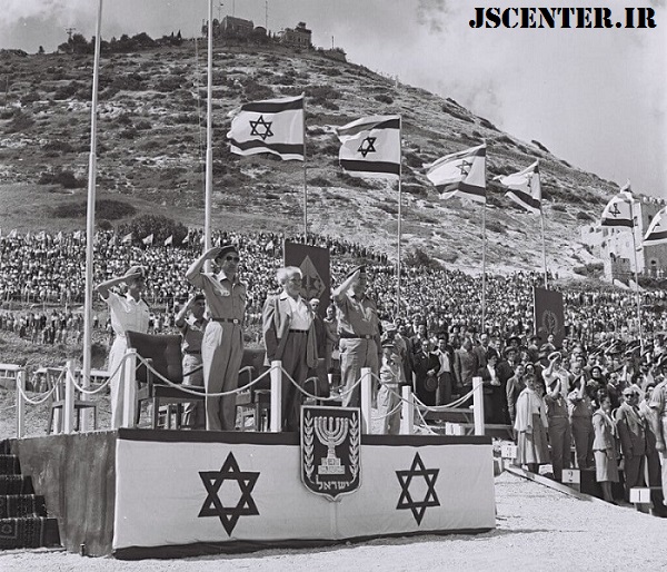 بن گوریون اسرائیل و جامعه یهودی