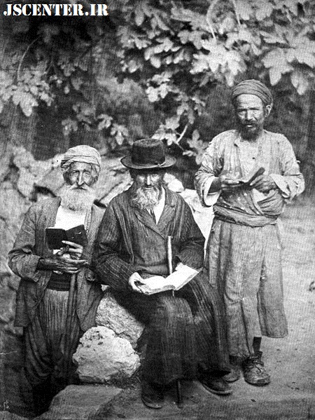 دو یهودی سفاردی با یک اشکنازی در اورشلیم 1895