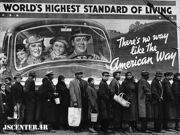 سبک زندگی آمریکایی در جنگ ستارگان American way of life