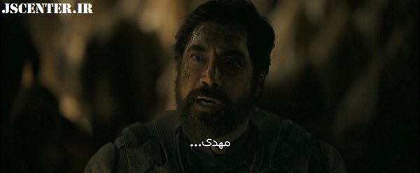 نام امام مهدی در فیلم تلماسه