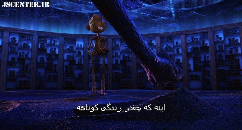 پوچی و معاد ناباوری در انیمیشن پینوکیو