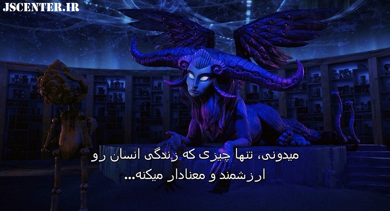 پوچ گرایی در انیمیشن پینوکیو