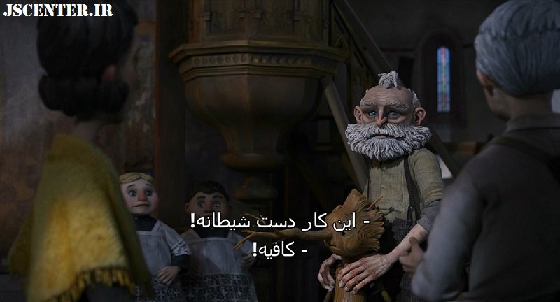 پینوکیو در نگاه مسیحیان