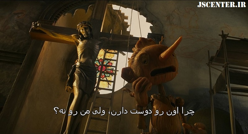 پینوکیو منجی است