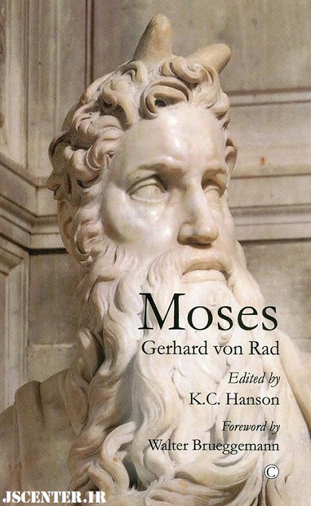کتاب موسی نوشته گرهارد فون راد moses Gerhard von Rad