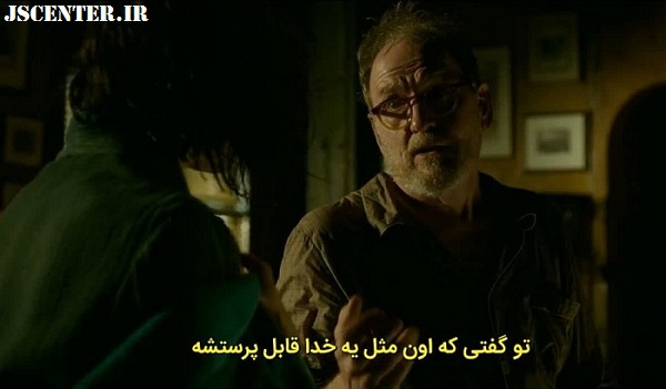 ترویج پرستش موجودات باستانی و جن‌پرستی در فیلم شکل آب