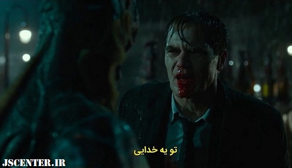 شرک و چندخدایی در فیلم شکل آب