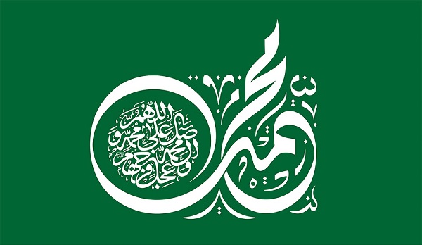 شهادت رسول الله شهادت رسول خدا