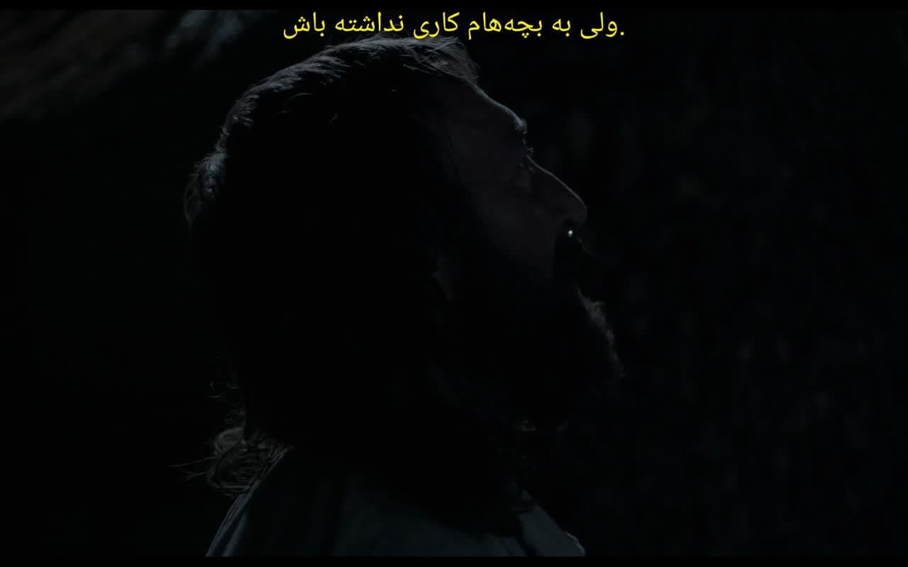 آموزه شیطان طبیعی در فیلم جادوگر 1