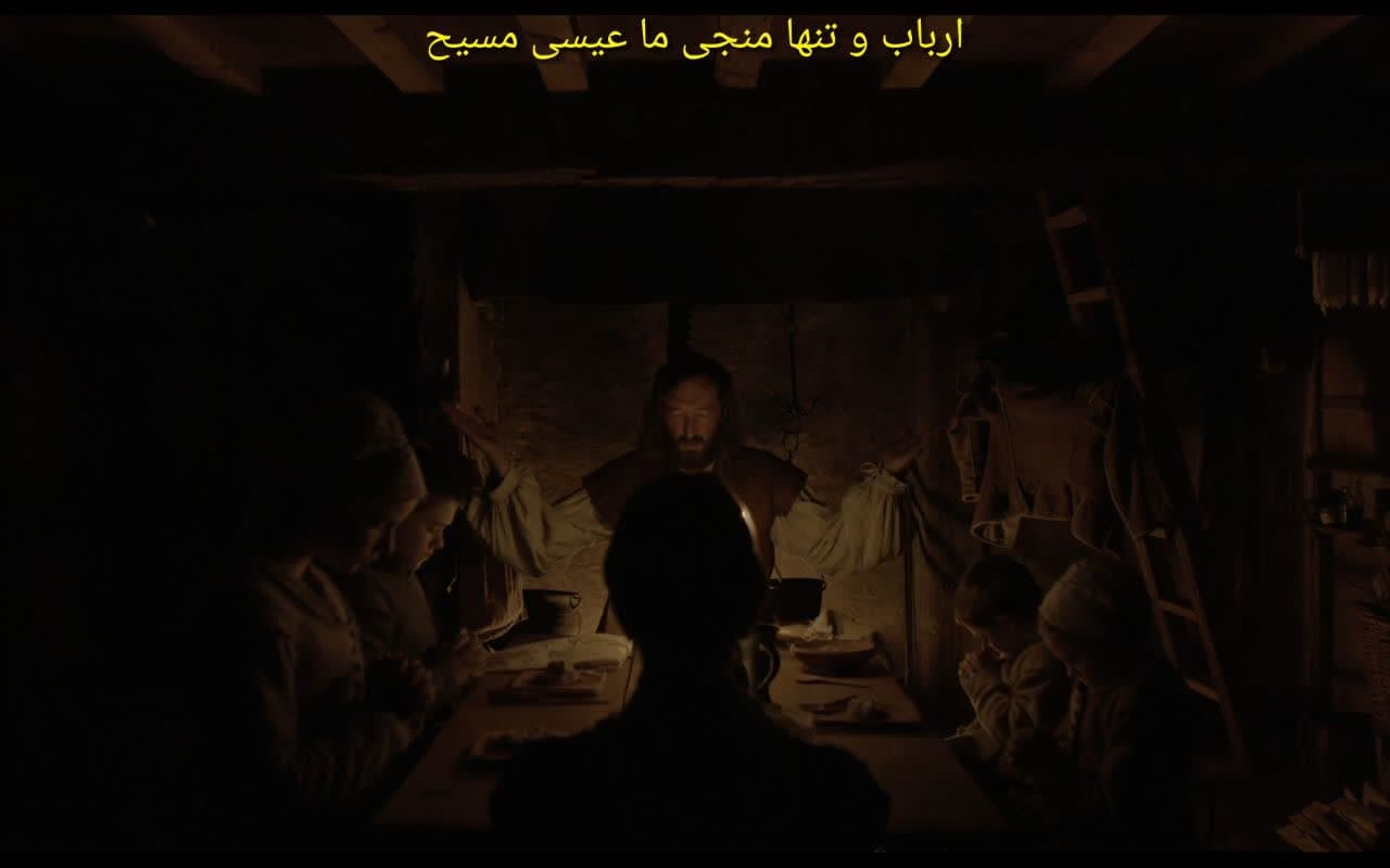 خدا و شیطان در فیلم جادوگر 1
