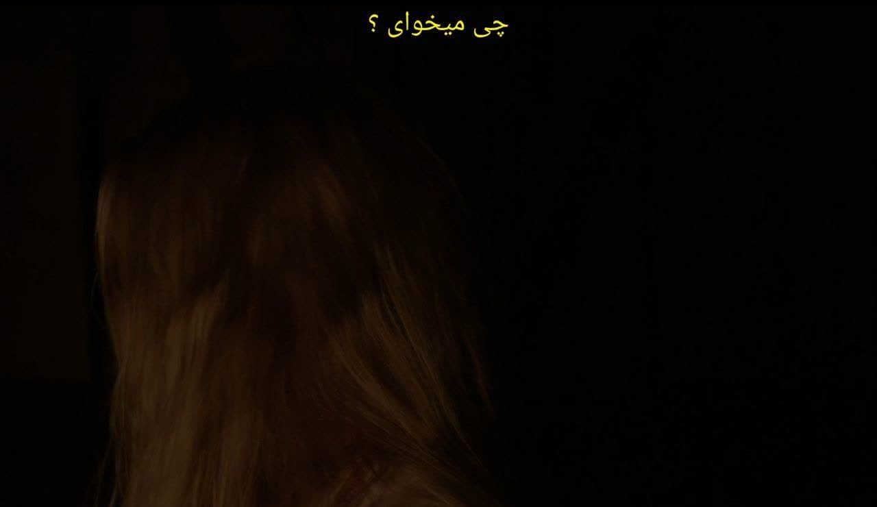 شیطان اجابت کننده در فیلم جادوگر 3