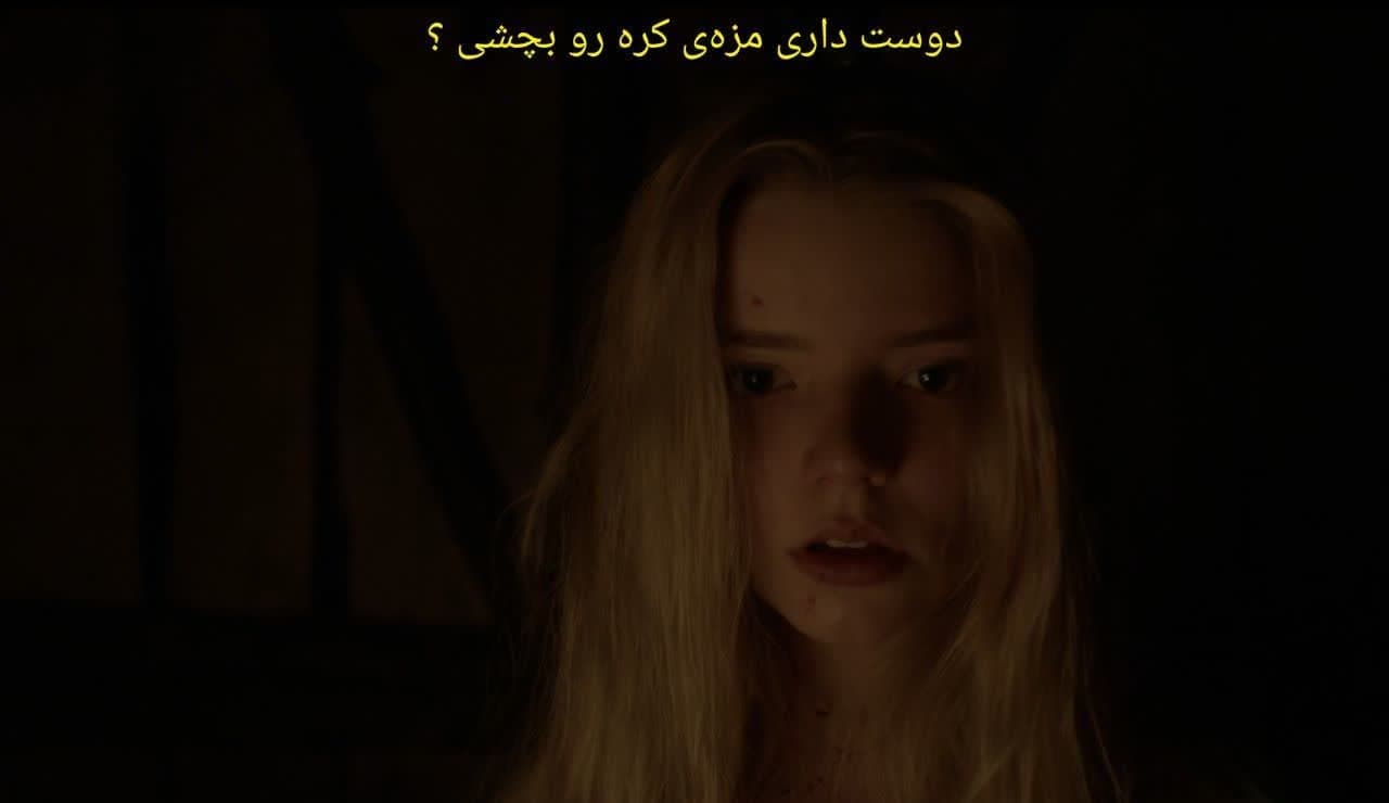 شیطان اجابت کننده در فیلم جادوگر 4