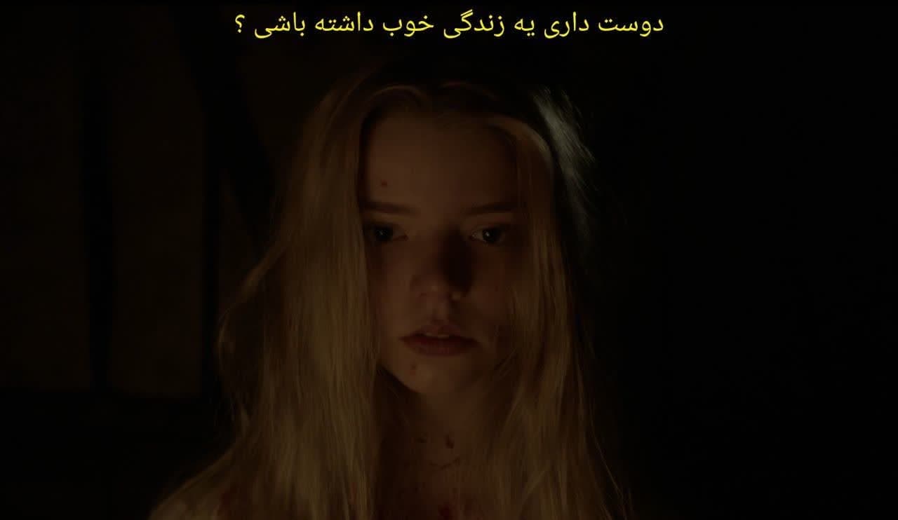 شیطان اجابت کننده در فیلم جادوگر 5