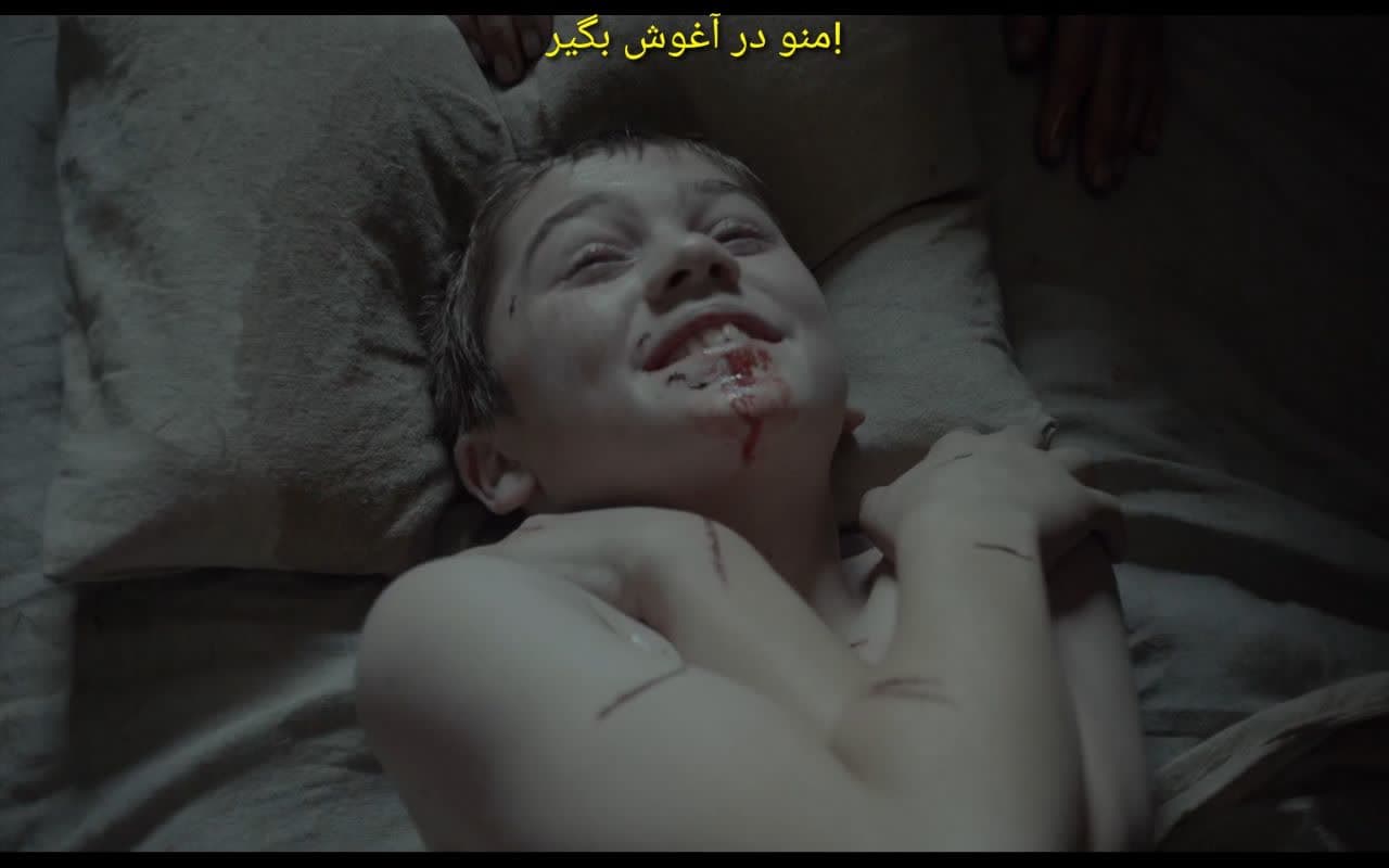 مرگ و رستگاری در فیلم جادوگر 1