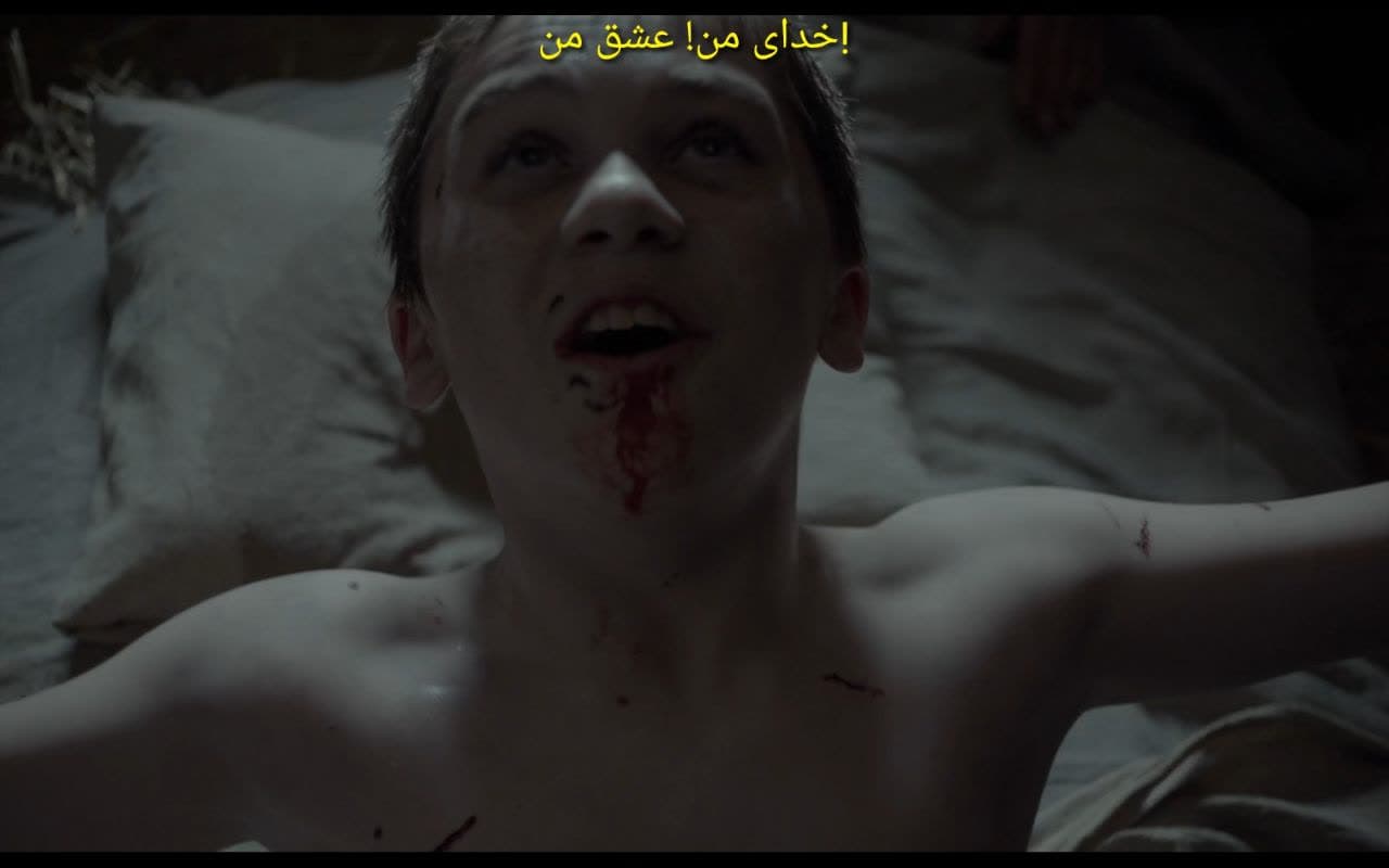 مرگ و رستگاری در فیلم جادوگر 2