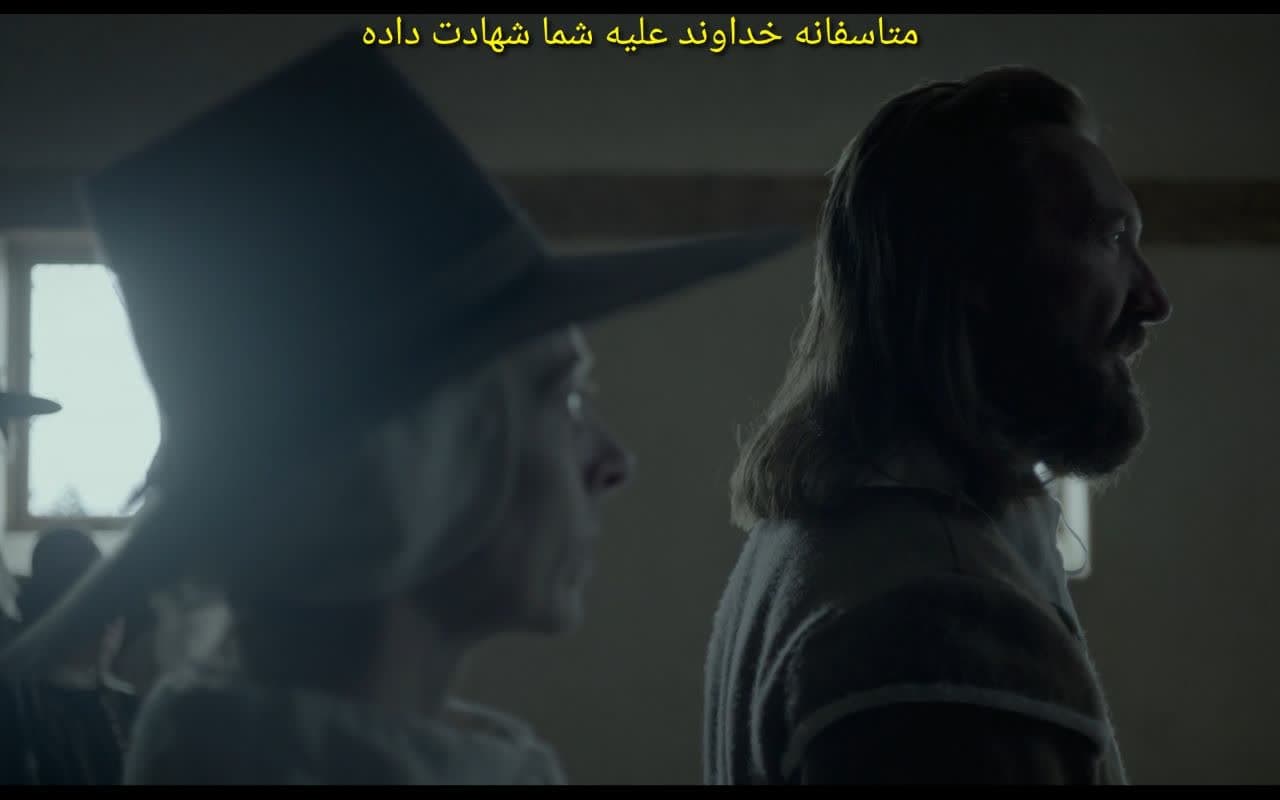کلیسای منفعل در فیلم جادوگر 4