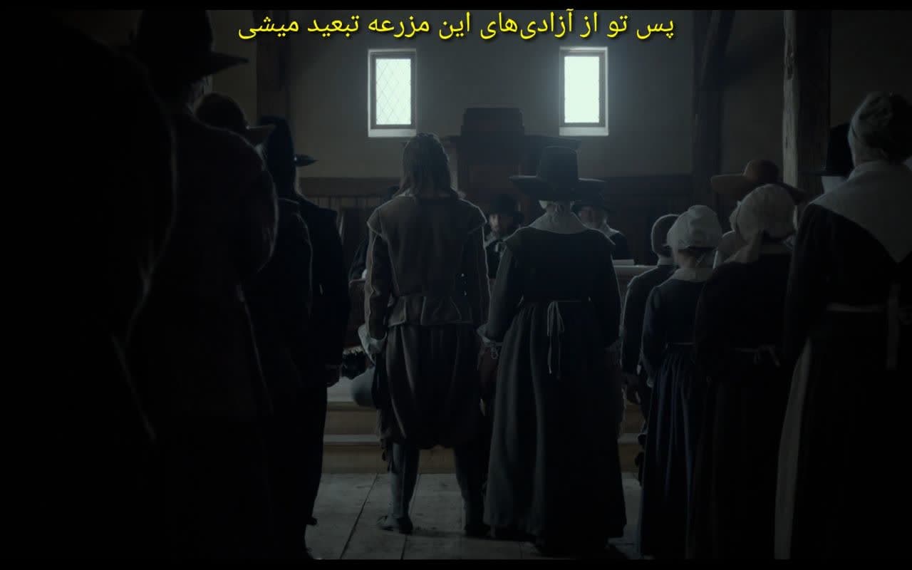 کلیسای منفعل در فیلم جادوگر 5