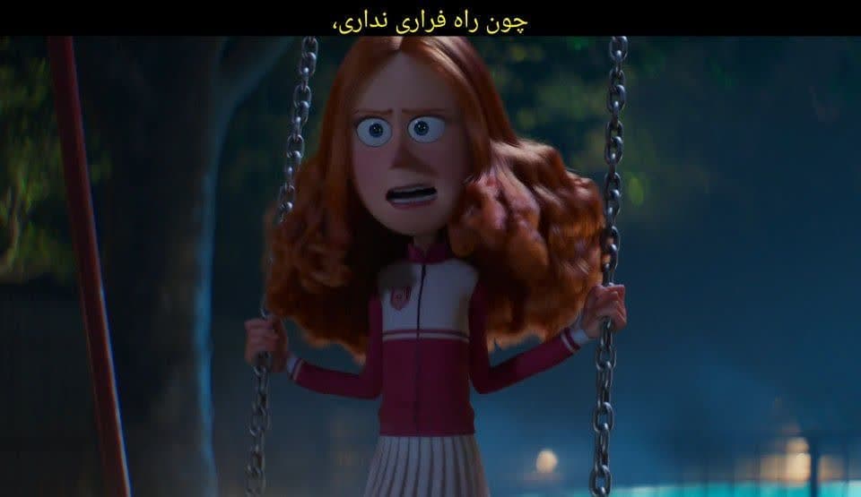 اخاذی در انیمیشن من نفرت انگیز