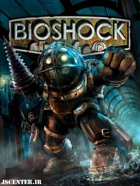 جلد بازی بایوشاک BioShock