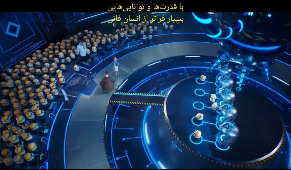 جهش ژنتیکی در انیمیشن من نفرت انگیز 1