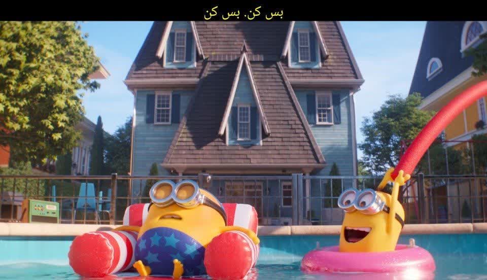 خشونت و انتقام در انیمیشن من نفرت انگیز 3