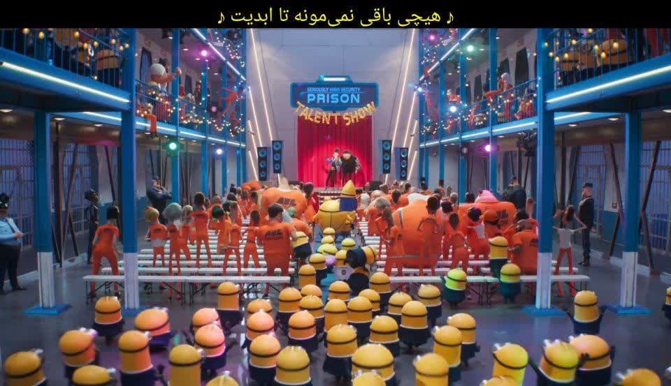ماده گرایی و موسیقی و نفی آخرت در انیمیشن من نفرت انگیز