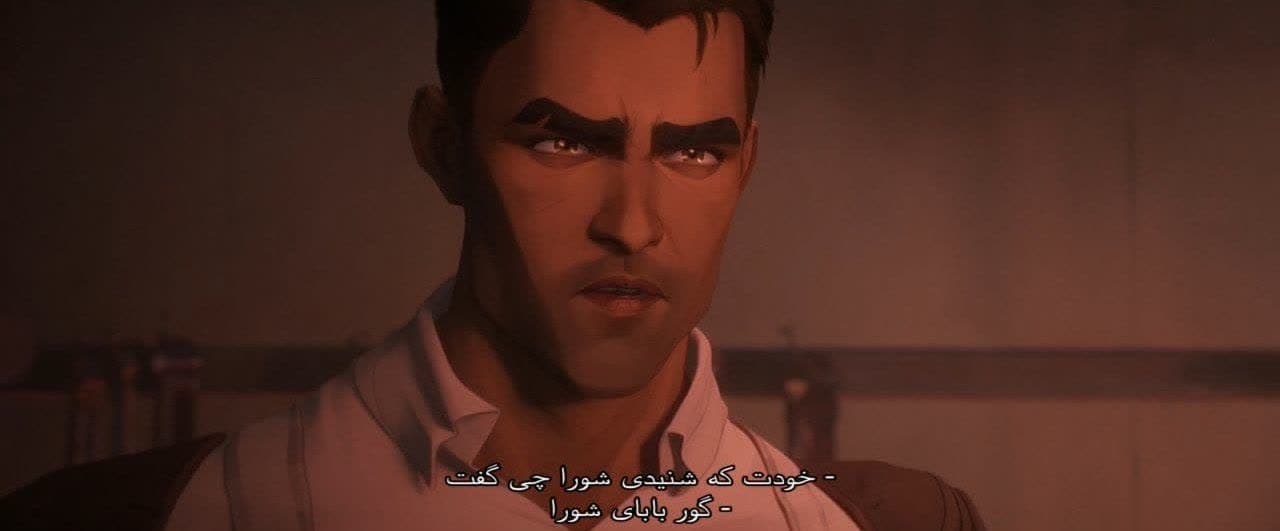 نقد و بررسی انیمیشن آرکین وای بی وطن 1 Arcane
