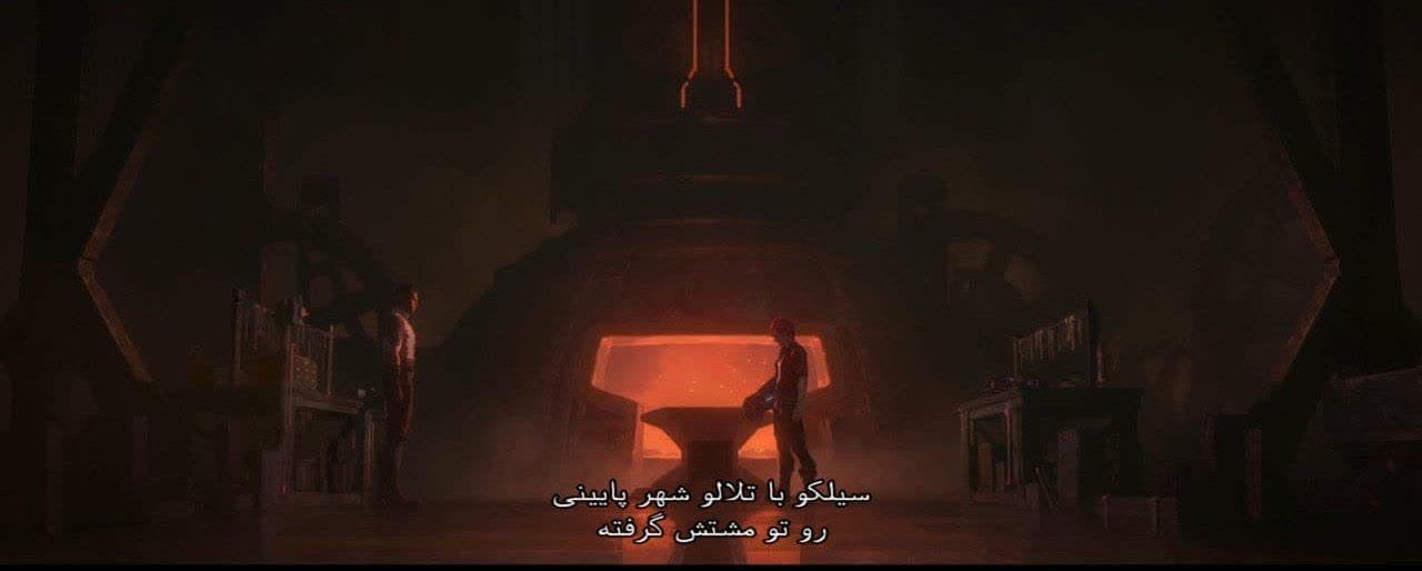 نقد و بررسی انیمیشن آرکین وای بی وطن 3 Arcane