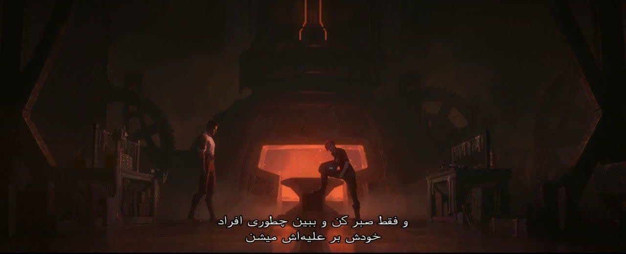 نقد و بررسی انیمیشن آرکین وای بی وطن 5 Arcane