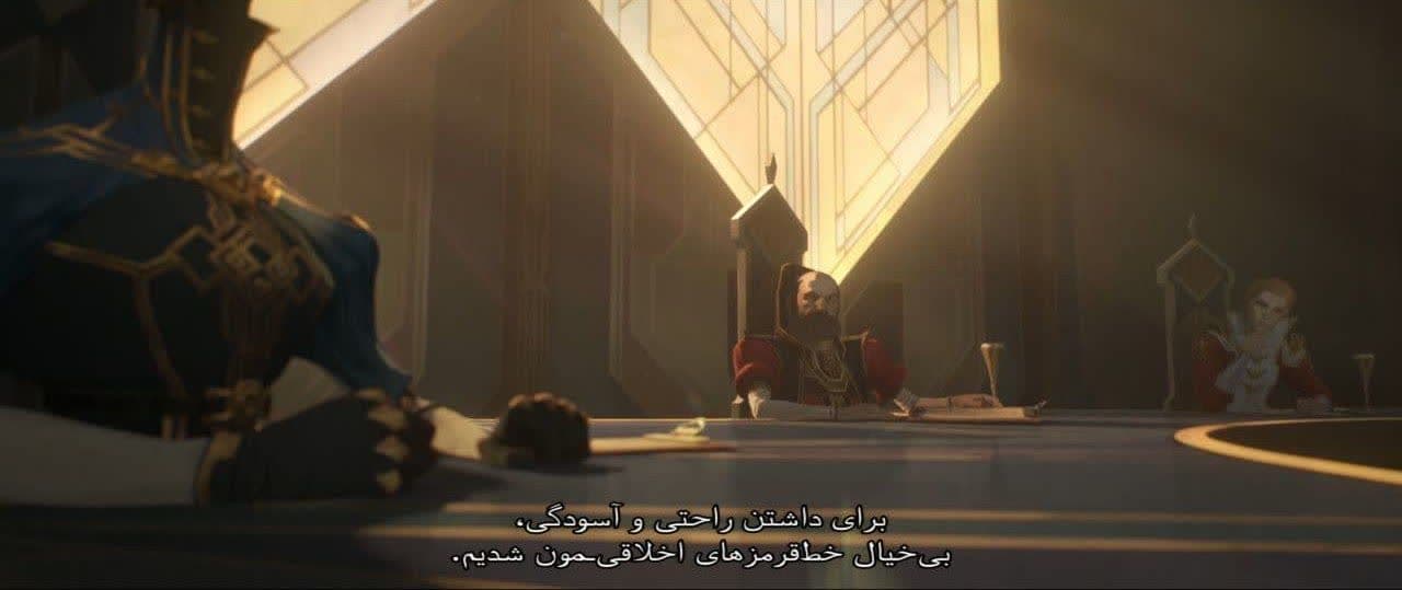 نقد و بررسی انیمیشن آرکین 07 Arcane