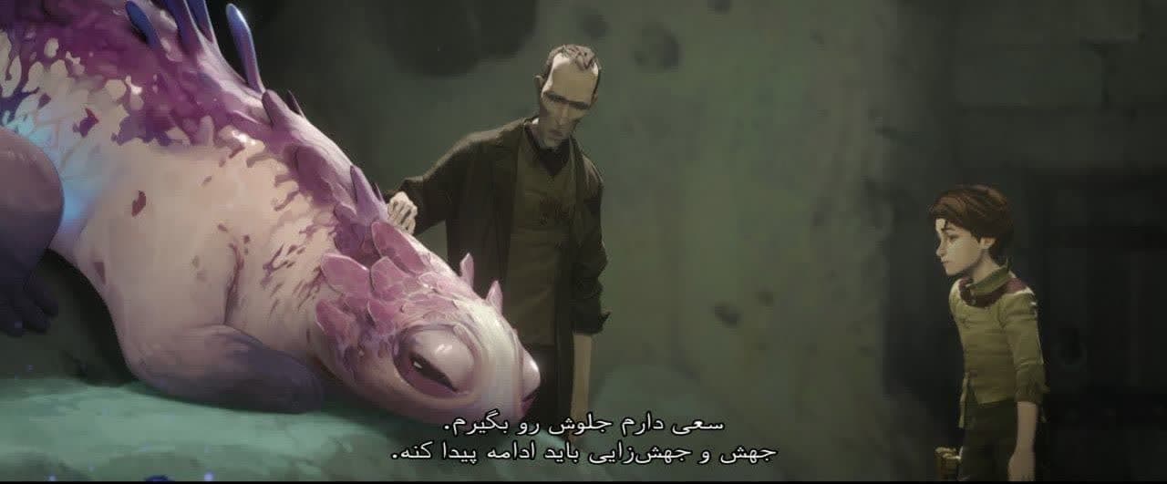 نقد و بررسی انیمیشن آرکین 19 Arcane