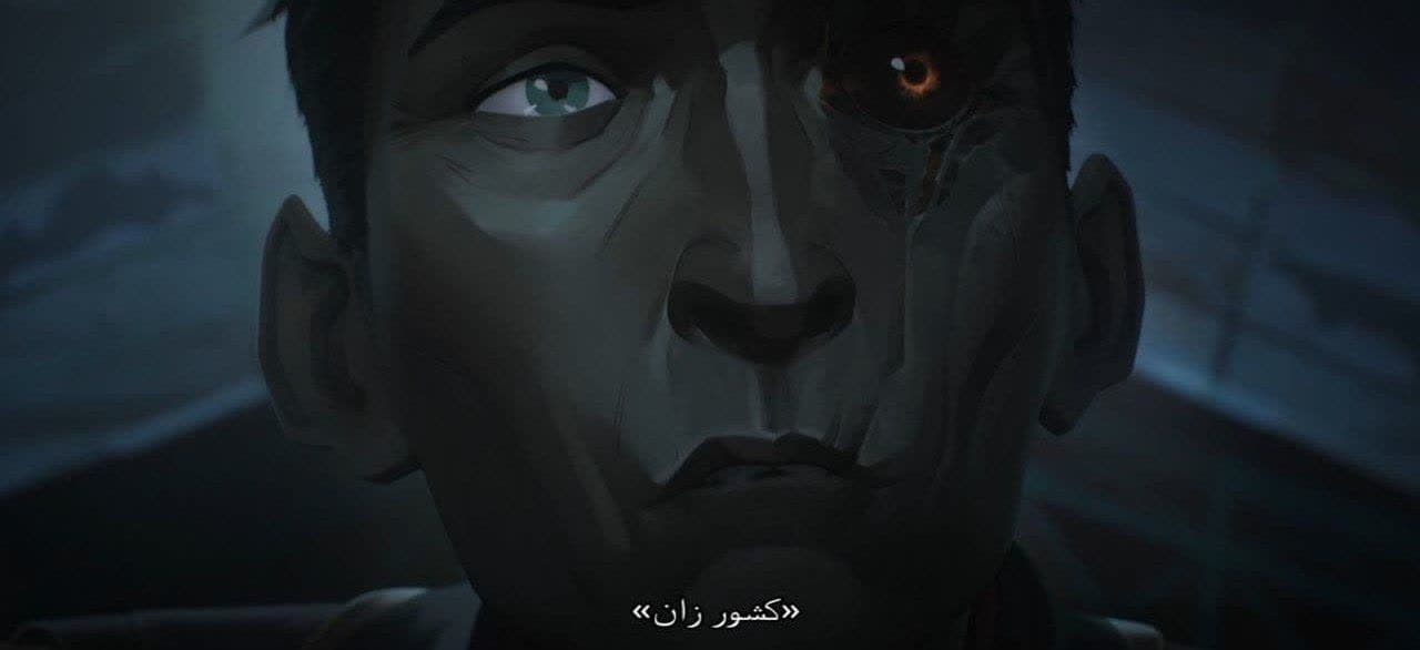 نقد و بررسی انیمیشن آرکین 27 Arcane