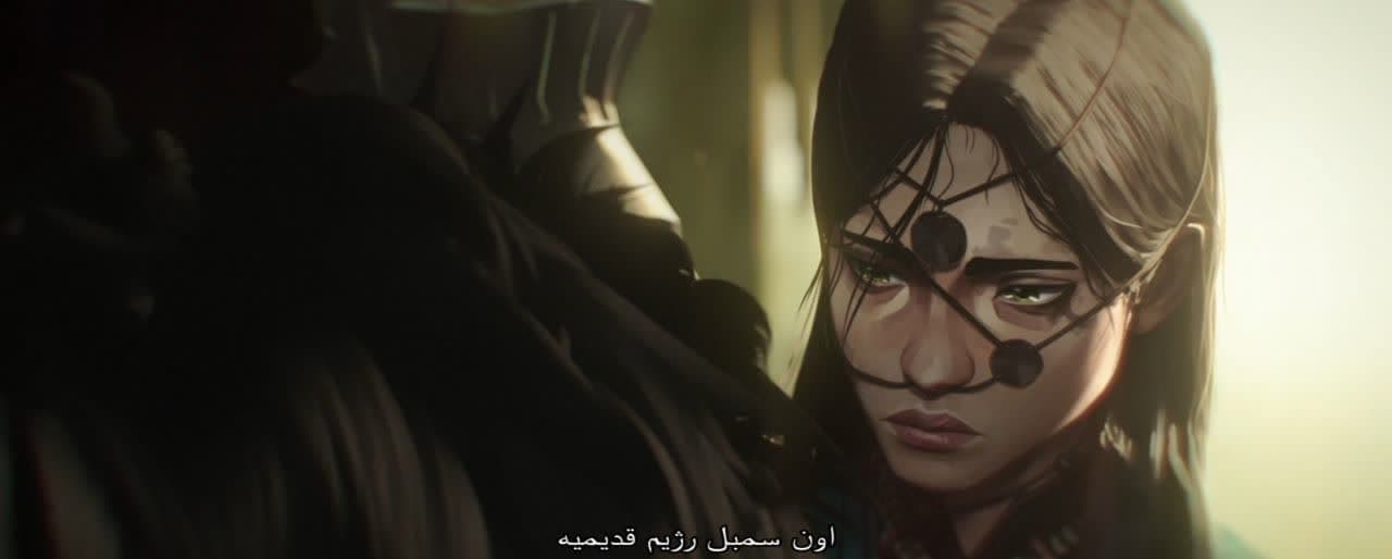 نقد و بررسی انیمیشن آرکین 31 Arcane