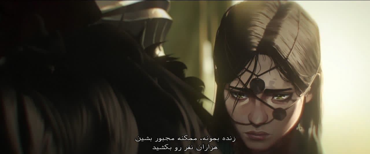 نقد و بررسی انیمیشن آرکین 33 Arcane