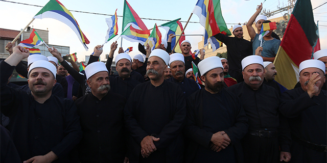 جمعیت یهودیان - دروزیها در اسرائیل