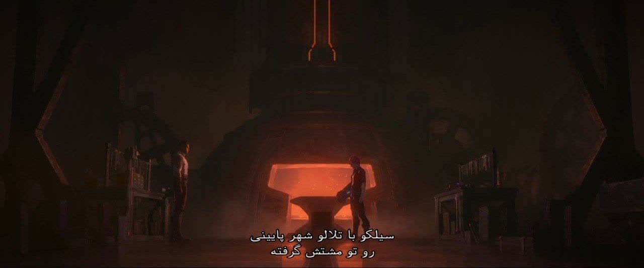 نقد و بررسی انیمیشن آرکین Arcane روان‌شناسی شخصیت‌ها 03