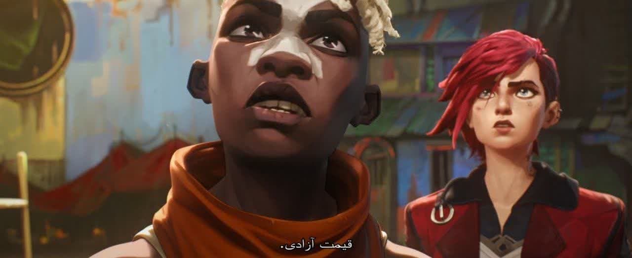 نقد و بررسی انیمیشن آرکین Arcane روان‌شناسی شخصیت‌ها 17