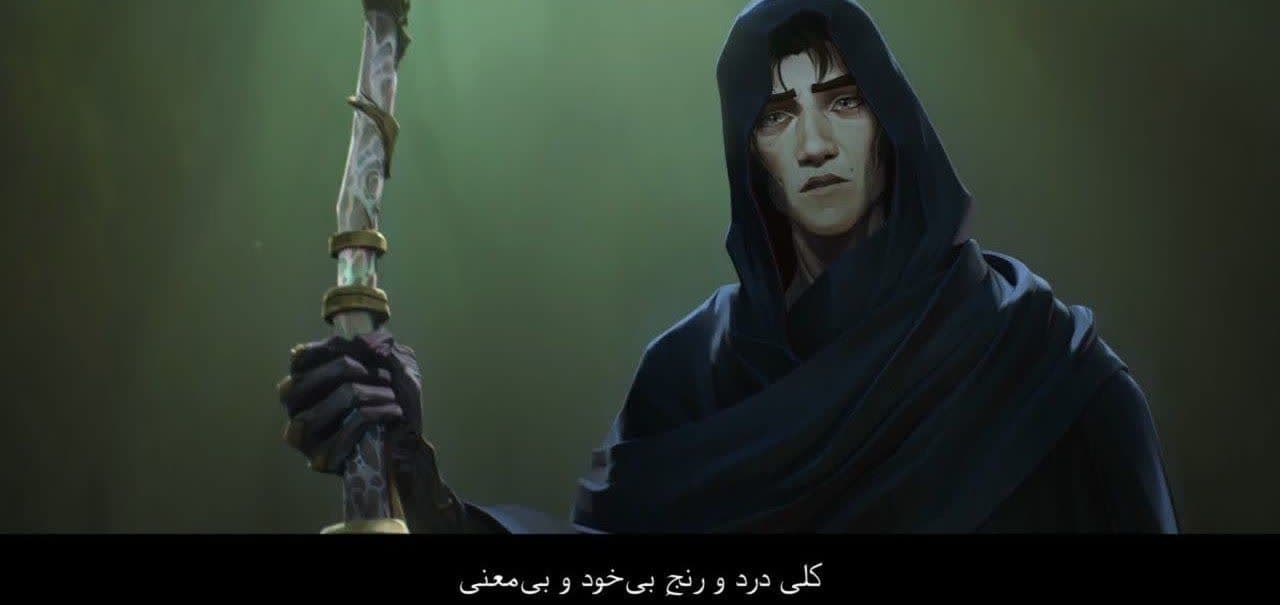 نقد و بررسی انیمیشن آرکین 11 Arcane