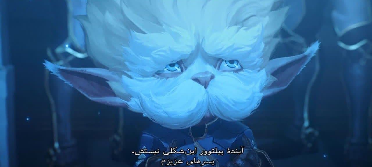نقد و بررسی انیمیشن آرکین 2 Arcane