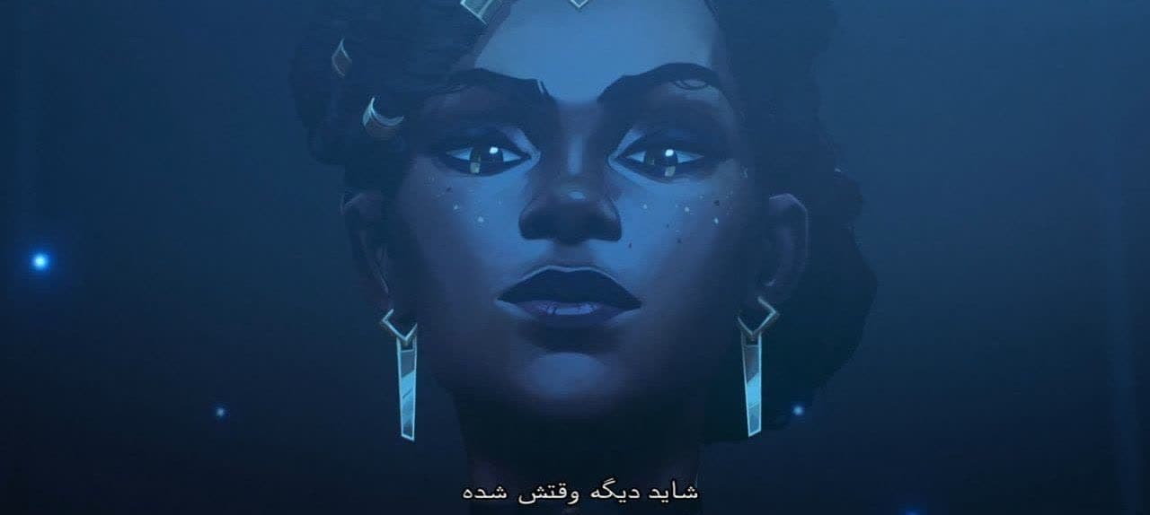نقد و بررسی انیمیشن آرکین 3 Arcane