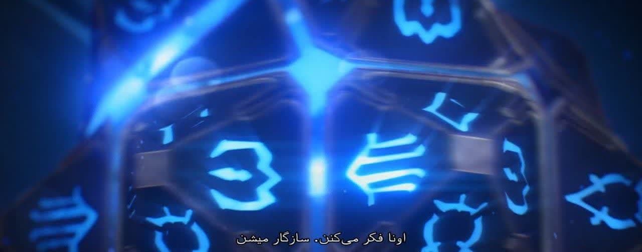 نقد و بررسی انیمیشن آرکین 4 Arcane