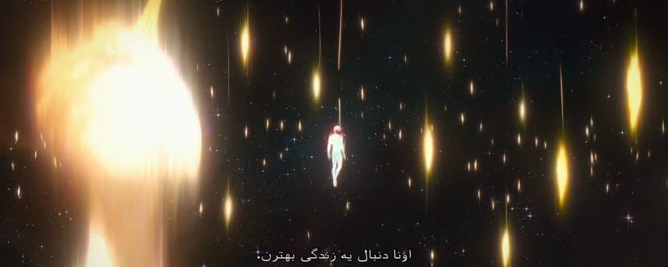 نقد و بررسی انیمیشن آرکین 8 Arcane