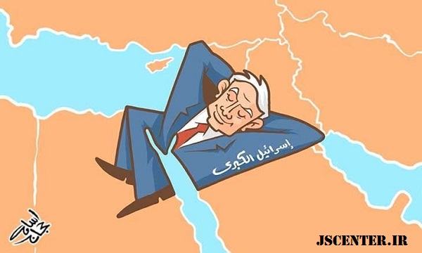 خواب اسرائیل بزرگ